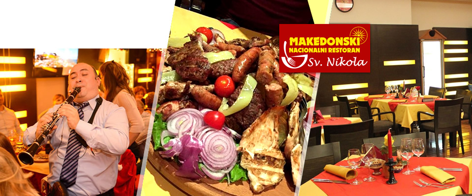 Neka Vas obasja sunce makedonskog nacionalnog restorana i unese toplinu u vaša srca!! Osjetite zvukove makedonske glazbe uz ”Roštilj platu na makedonski” za 4 osobe, samo 160 kn!