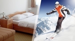[BIH] Zimski odmor na Kupresu uz 3 dana/2 noćenja s doručkom ili polupansionom za 2 osobe u Hotelu Kupres 4*, već od 599 kn! Djeca do 3 godine imaju besplatan boravak!