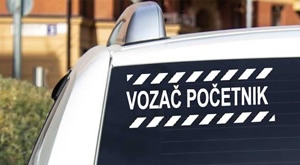 [NOVO!] Idealna ponuda za sve vozače početnike uz TvojPoklon – naljepnica za auto za samo 29 kn s uključenom dostavom!