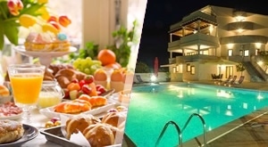 Proslavite blagdan USKRSA ili proljetni odmor – 3 dana/ 2 noćenja ili 4 dana/ 3 noćenja s POLUPANSIONOM za 2 osobe uz uživanje u bazenu u luksuznoj Aparthotelu Plat 4* u Kožinu, već od samo 1499 kn!