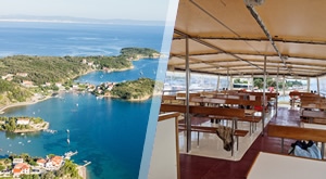 Šum valova, miris mora i maslina i kupanje na Rajskoj plaži! Darojković Promet vas vodi na izlet brodom na ruti Rab – Pag s uključenim ručkom i pićem za samo 75 eura po osobi!