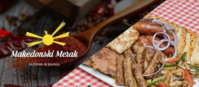 Roštilj plata i gravče na tavče za 4 osobe u Makedonskom Meraku – pravi makedonski užitak!