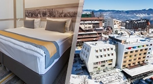 Zimski odmor za dvoje u hotelu Han na Bjelašnici! Noćenje s polupansionom i pogled na planinu! 
