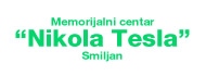 Memorijalni centar "Nikola Tesla" 